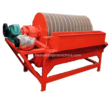 Dry+Magnetic+Separator+For+Iron+Ore+Refining+Process